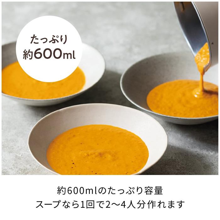 recolte（レコルト） 自動調理ポット Auto Cooking Pot RSY-2-W