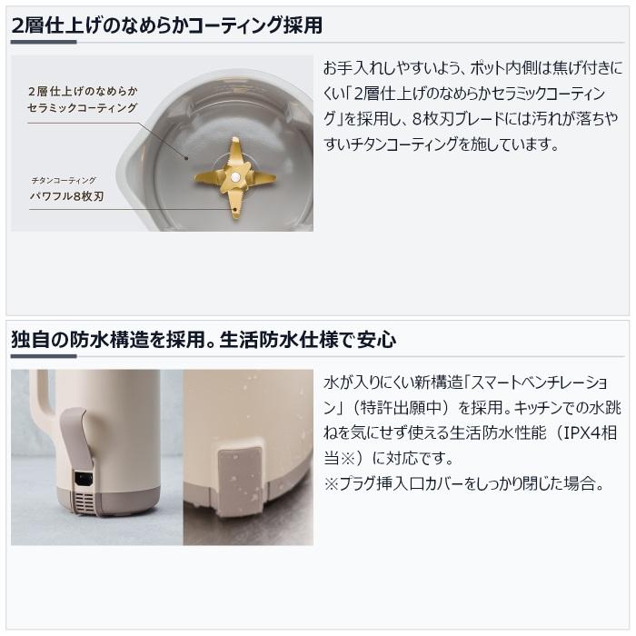 recolte（レコルト） 自動調理ポット ラージ Auto Cooking Pot Large