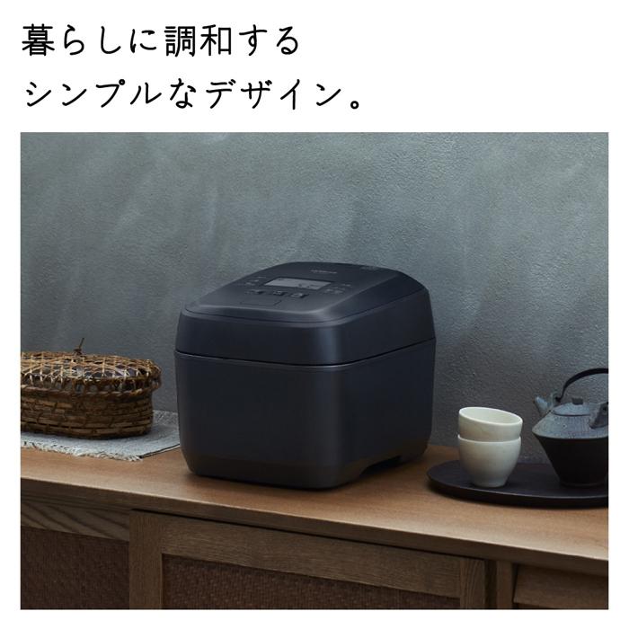 ふっくら御膳 日立 炊飯器 5.5合炊き 圧力IH炊飯器 圧力＆スチーム RZ