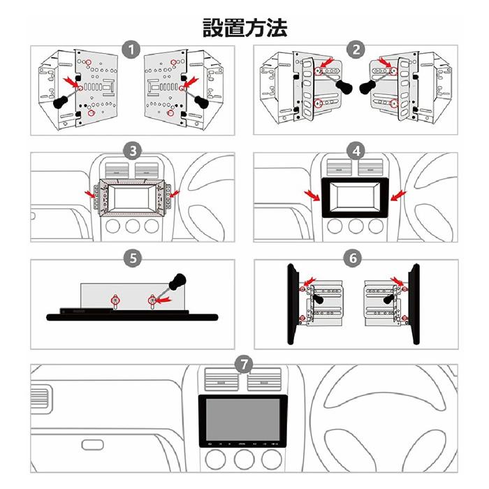 ATOTO S8 カーナビ 本体と付属品 Amazon.co.jp: ATOTO S8 Androidカーナビ 2DIN、ディスプレイ