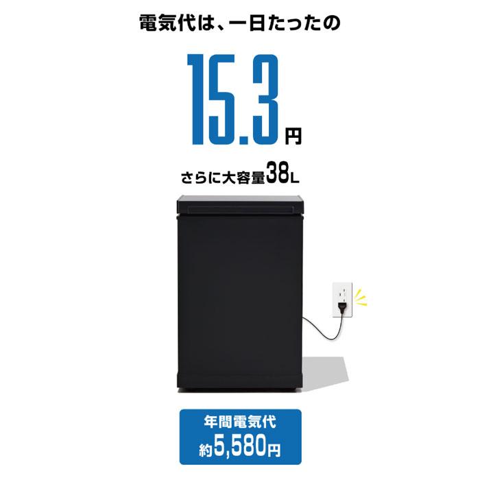 SANKA サンカ 冷やすゴミ箱 CLEAN BOX-L クリーンボックス 38L