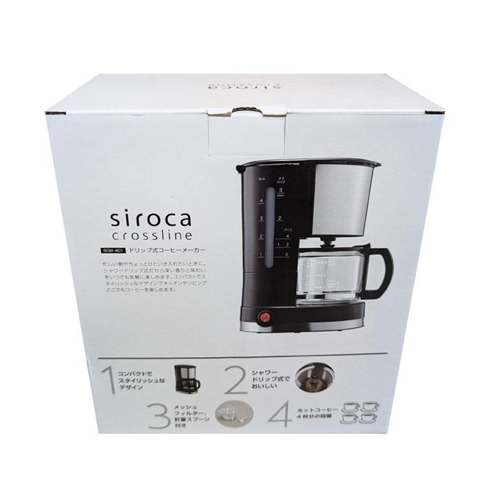 Siroca ブラック コーヒーメーカー siroca（シロカ） ドリップ式 コーヒーメーカー SCM-401 ブラック