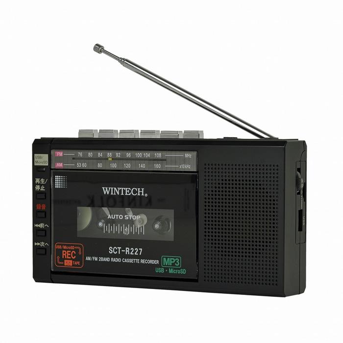 lckl So8 デジタル音声カード Ickb So8 5th Gen Mobile Phone Sound Card Kit - Live