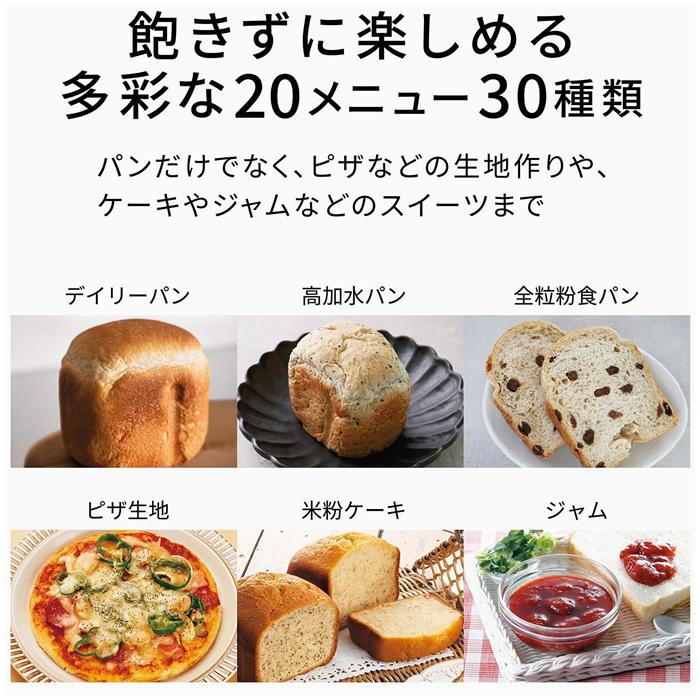 Panasonic パナソニック 約0.6斤タイプ ホームベーカリー SD-CB1 Panasonic パナソニック 約0.6斤タイプ ホームベーカリー SD-CB1