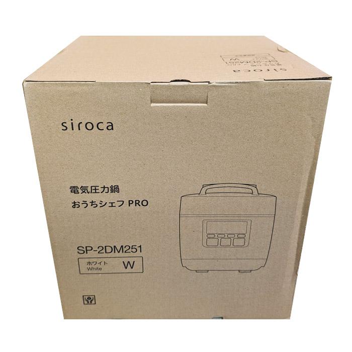 siroca（シロカ） おうちシェフPRO Mタイプ 1〜3人用 電気圧力鍋 SP