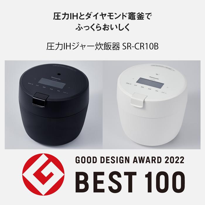 （送料込み）超美品　Panasonic SR-CR10B-K 炊飯器 保証あり 楽天市場】【即納】パナソニック 炊飯器 5合炊き 圧力IH炊飯器