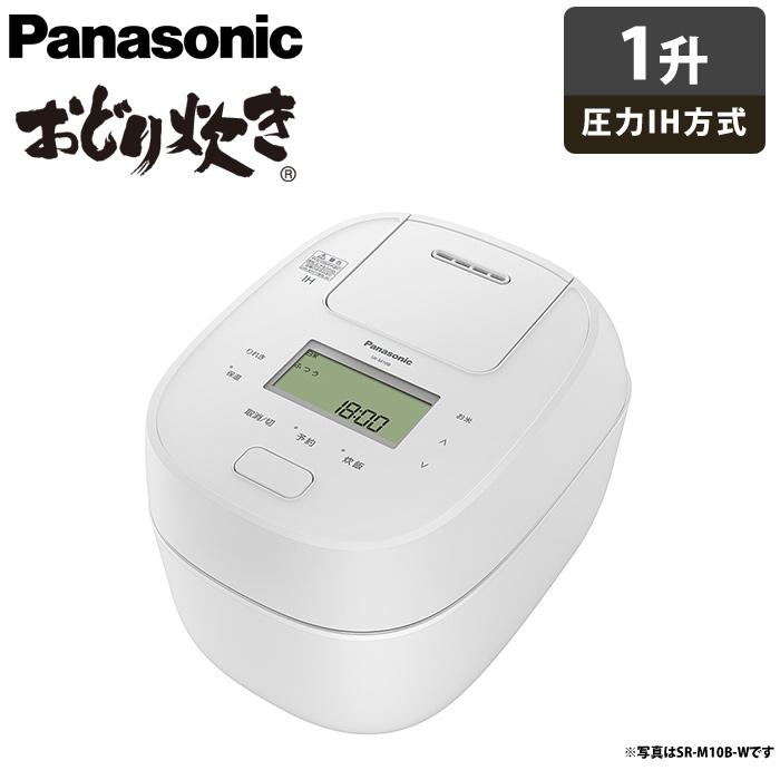 Panasonic 可変圧力IH炊飯器 おどり炊き 1升　白 SR-M18B-W Amazon | パナソニック 炊飯器 1升 圧力IH式 Wおどり炊き