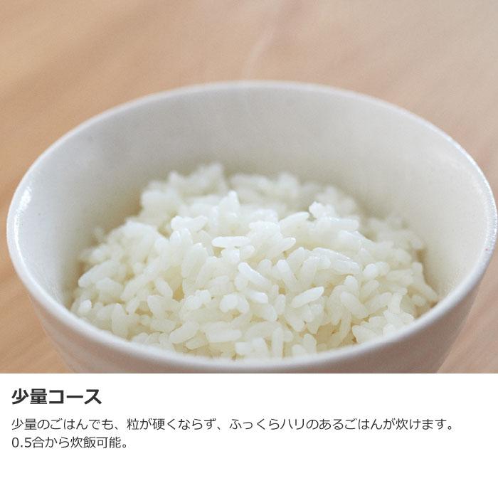 Panasonic パナソニック 炊飯器 5.5合炊き 圧力IH炊飯器 おどり