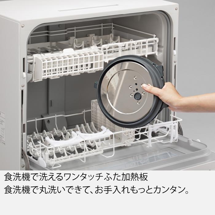 Panasonic（パナソニック） 炊飯器 5合炊き 圧力IH炊飯器 圧力IHジャー