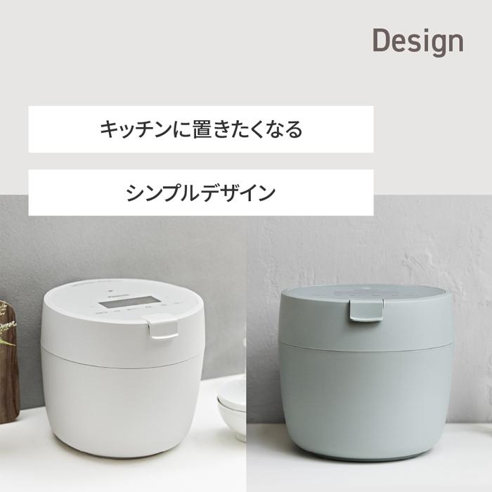 Panasonic（パナソニック） 炊飯器 5合炊き 圧力IH炊飯器 圧力IHジャー