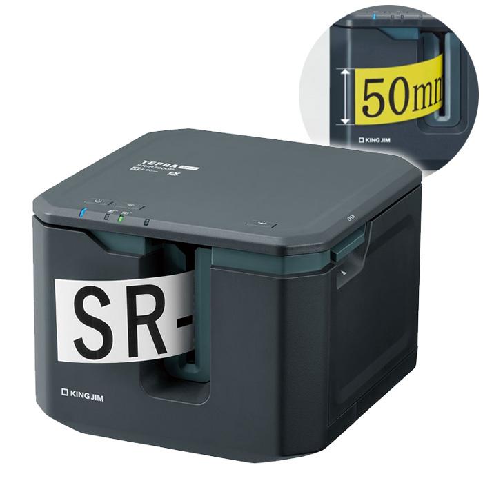キングジム ラベルプリンター テプラ パソコン/スマホ専用 PRO SR-R7900P 広幅 大量印刷 ラベルライター テプラ キングジム ラベルプリンター パソコン/スマホ専用 PRO SR