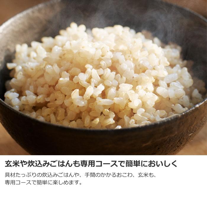 Panasonic（パナソニック） 炊飯器 5.5合炊き 圧力IH炊飯器 ビストロ W