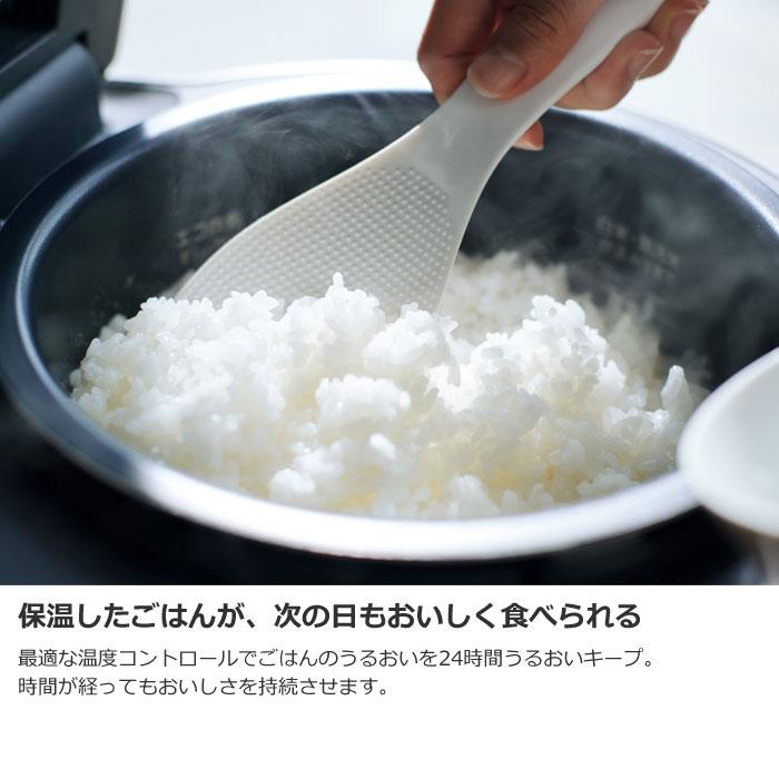 Panasonic（パナソニック） 炊飯器 5.5合炊き 圧力IH炊飯器 ビストロ W