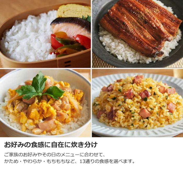 Panasonic（パナソニック） 炊飯器 1升炊き 圧力IH炊飯器 ビストロ W