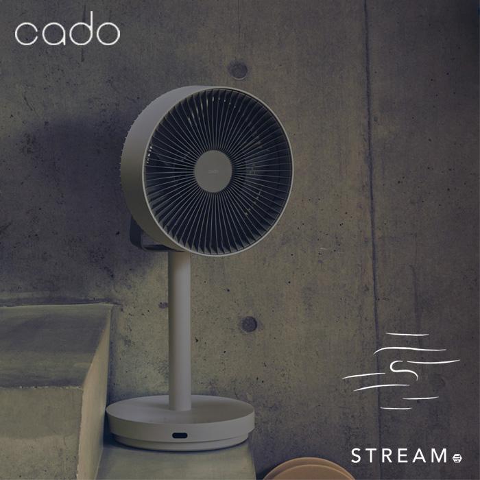 cado カドー 除菌サーキュレーター扇風機 STREAM 1800F