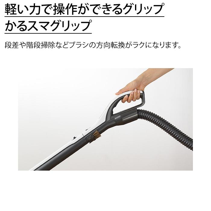 TC-ED2D-S 三菱電機 サイクロン掃除機 三菱電機 Be-K サイクロン式掃除機 TC-ED2D-Sをレビュー