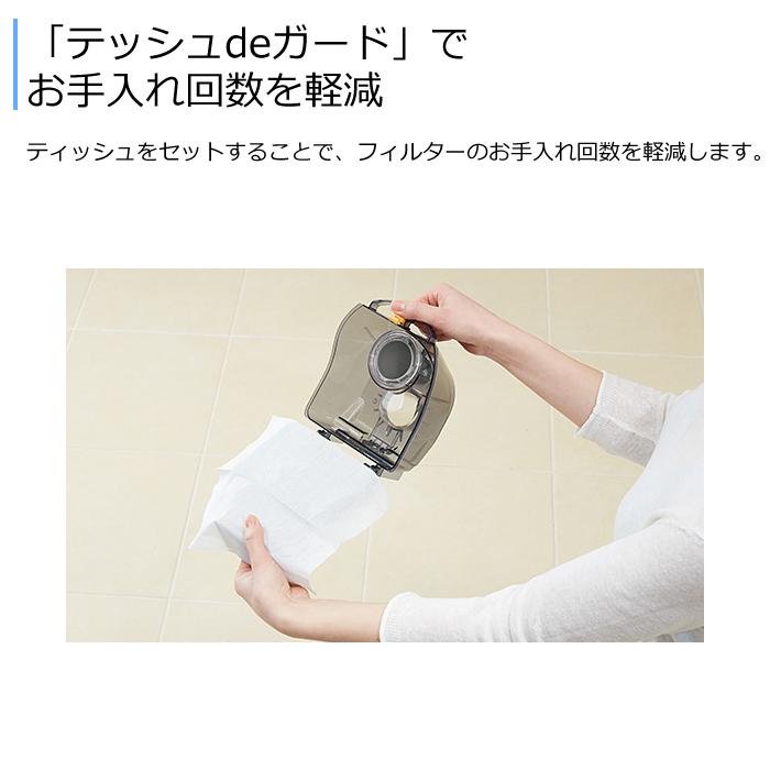 Be-K 三菱電機 掃除機 サイクロンクリーナー ビーケイ TC-ED2E-H