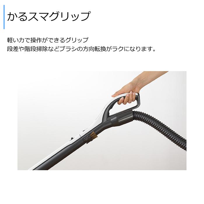 Be-K 三菱電機 掃除機 サイクロンクリーナー ビーケイ TC-ED2E-H