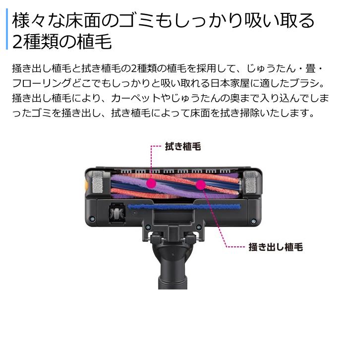 Be-K 三菱電機 掃除機 サイクロンクリーナー ビーケイ TC-ED2E-H