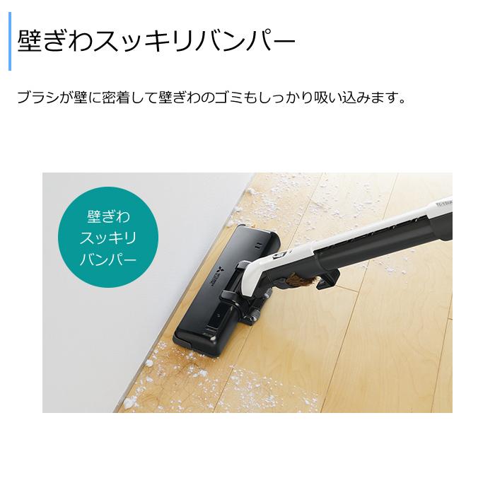 Be-K 三菱電機 掃除機 サイクロンクリーナー ビーケイ TC-ED2E-H