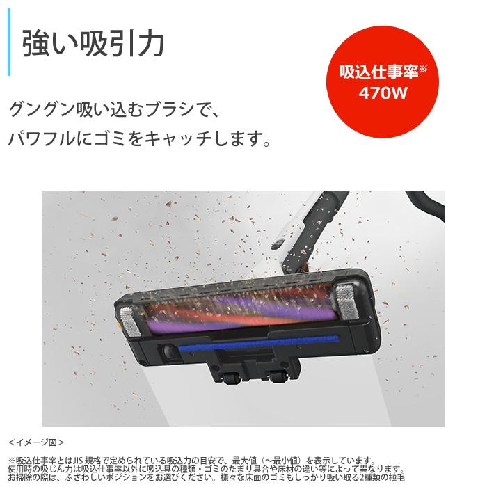 Be-K 三菱電機 掃除機 紙パック式 クリーナー ビーケイ TC-FD2E-N 
