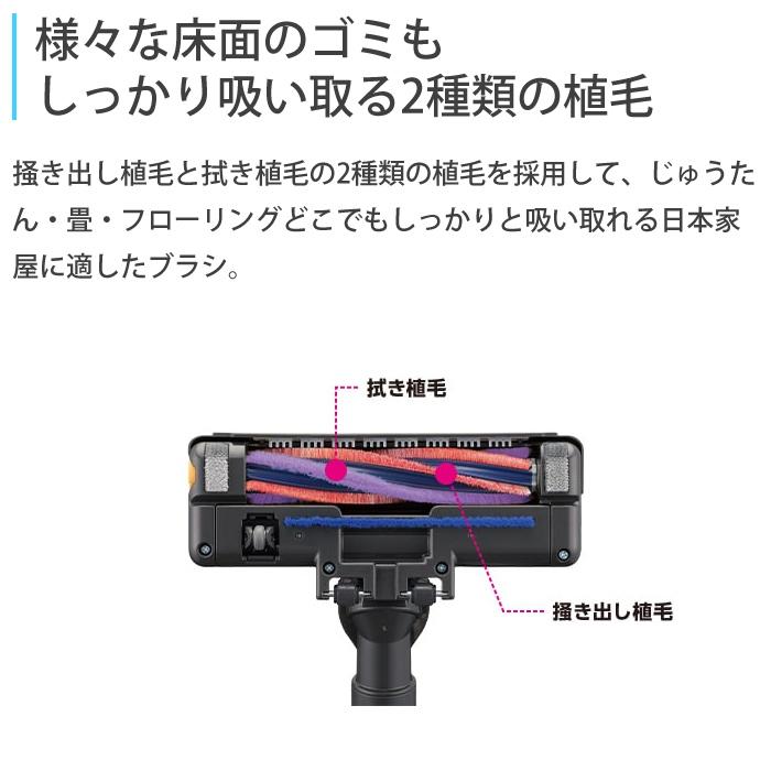 Be-K 三菱電機 掃除機 紙パック式 クリーナー ビーケイ TC-FD2E-N