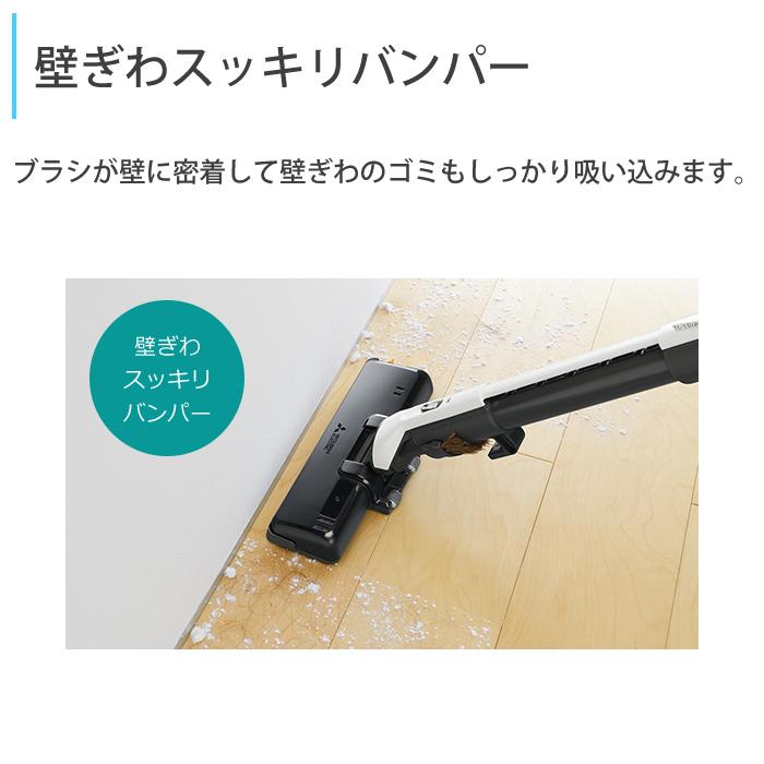 Be-K 三菱電機 掃除機 紙パック式 クリーナー ビーケイ TC-FD2E-N