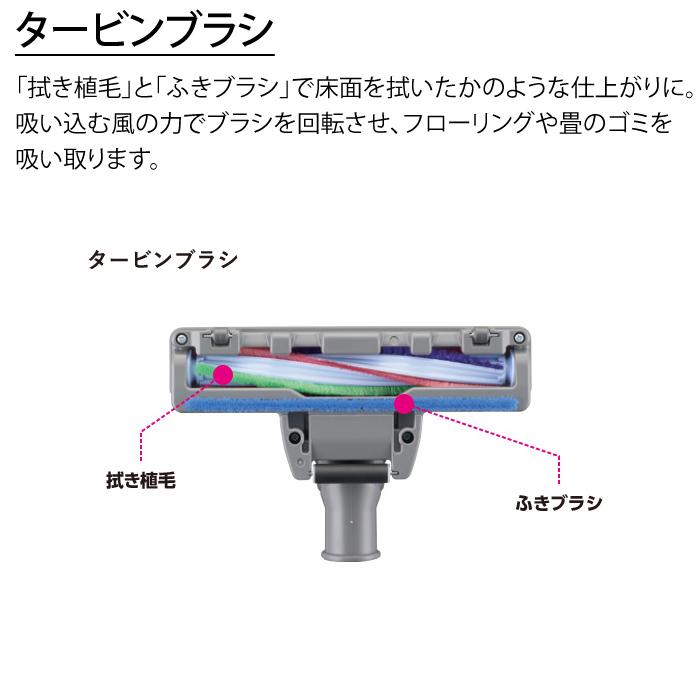 Be-K 三菱電機 掃除機 紙パック式 クリーナー ビーケイ TC-FJ2D-C