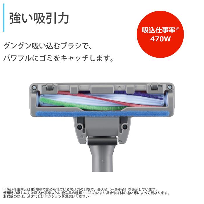 Be-K 三菱電機 掃除機 紙パック式 クリーナー ビーケイ TC-FJ2E