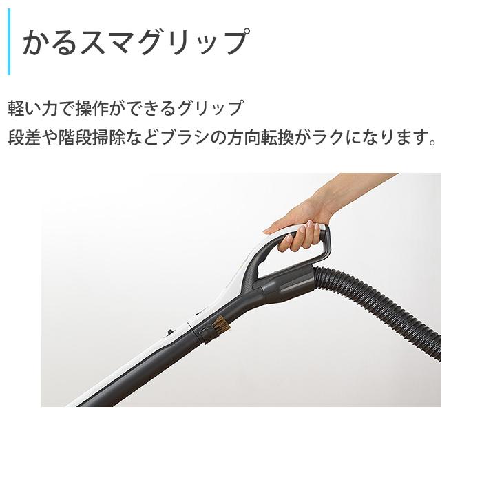 Be-K 三菱電機 掃除機 紙パック式 クリーナー ビーケイ TC-FM2E-S