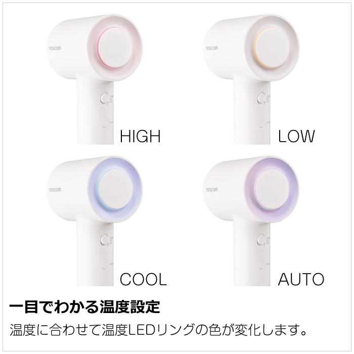 テスコム（TESCOM） マイナスイオン ヘアドライヤー TD760A-C ベージュ