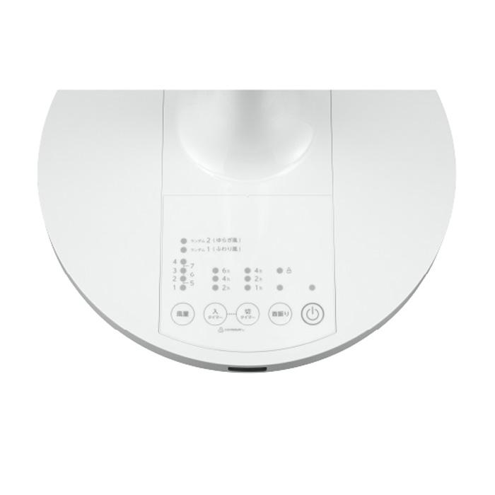 TOSHIBA（東芝） DCリビング扇風機 TF-30DL28-W ホワイト DCモーター