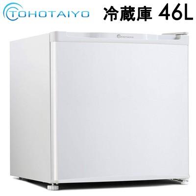 TOHOTAIYO 冷蔵庫 46L 1ドア 左右ドア付け替え可能 前開き 小型 家庭用