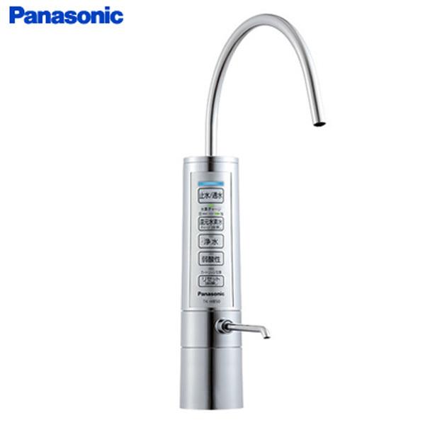 パナソニック 還元水素水生成器 ビルトインタイプ TK-HB50-S メタリックシルバー【100サイズ】