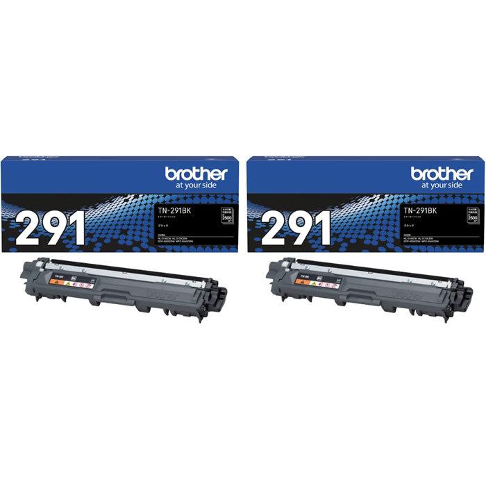 【2個セット】ブラザー 純正 トナーカートリッジ TN-291BK ブラック 2個セット TN-291BK-2SET【100サイズ】