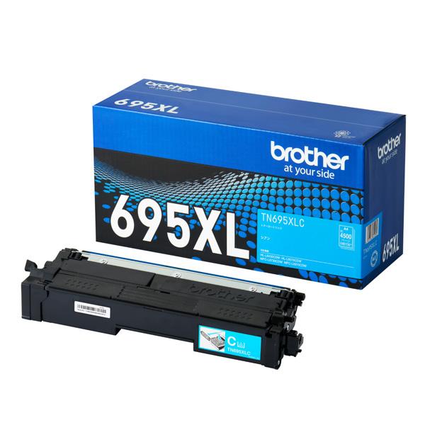 ブラザー brother 純正 TN695XLC トナーカートリッジ シアン 大容量