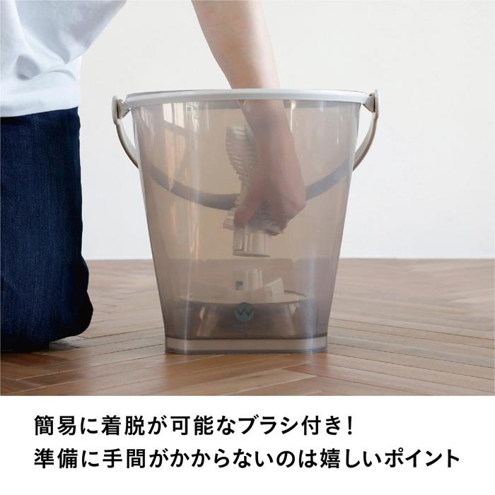 CB JAPAN（シービージャパン） バケツ型洗濯機 ブラッシュボーイ TOM