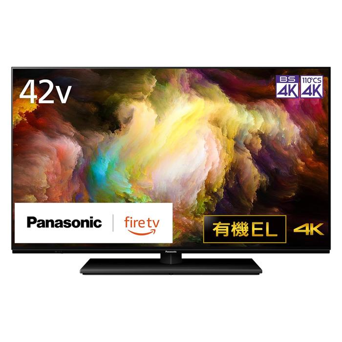 I128 Panasonic VIERA TH-L42E60 液晶テレビ 42型 概要 地上・BS・110