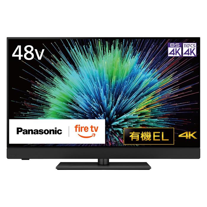 VIERA パナソニック 48V型 4K有機ELテレビ ビエラ TV-48Z90B 4K