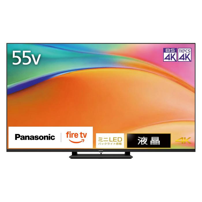 VIERA パナソニック 55V型 4K液晶テレビ ビエラ TV-55W95B 4K 