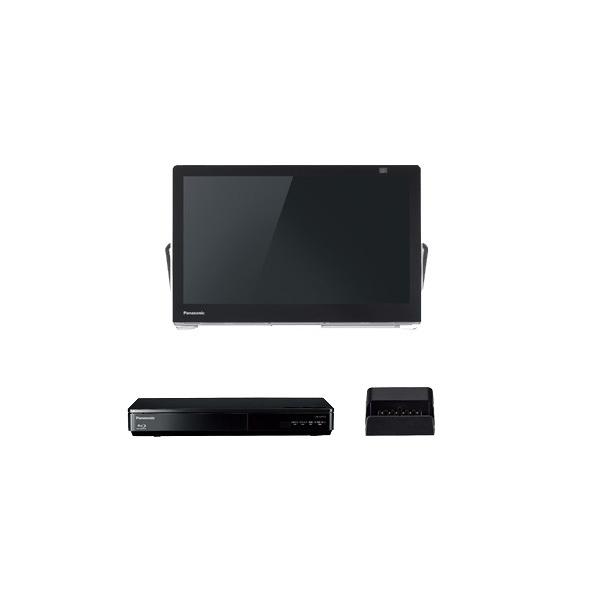 51%OFF!】 家電と雑貨のemon えもん パナソニック 15V型 ポータブル