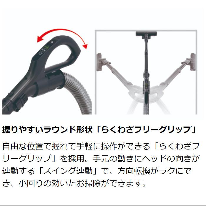 TOSHIBA（東芝） 掃除機 サイクロン式 クリーナー トルネオミニ