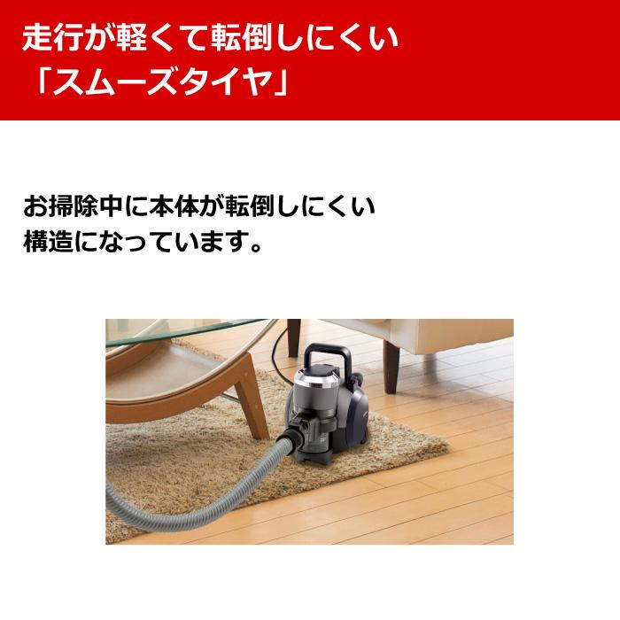 TOSHIBA 東芝 掃除機 サイクロン式 クリーナー トルネオV