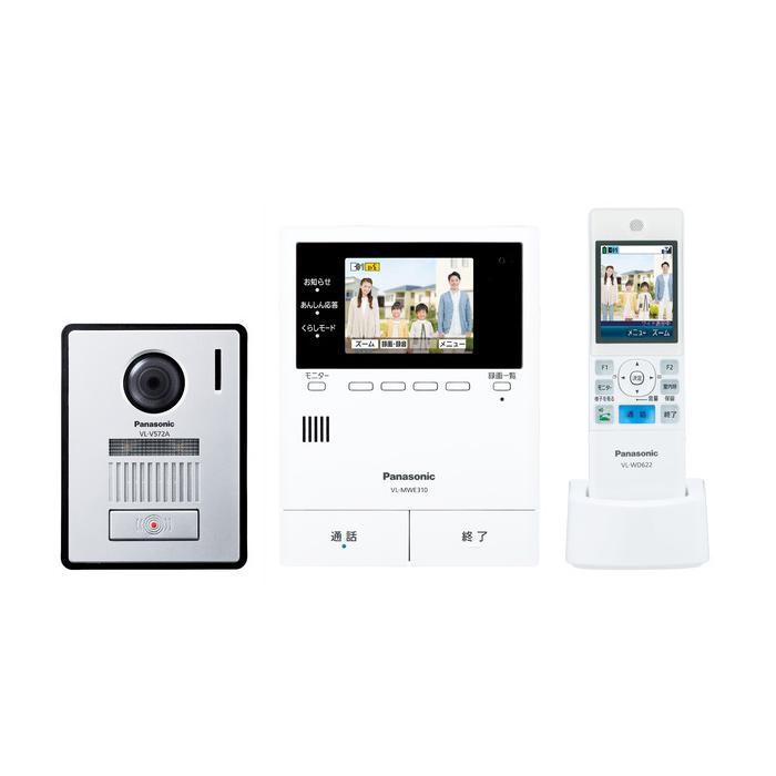 Panasonic（パナソニック） テレビドアホン どこでもドアホン 