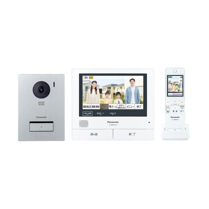 Panasonic（パナソニック） テレビドアホン 外でもドアホン ワイヤレス