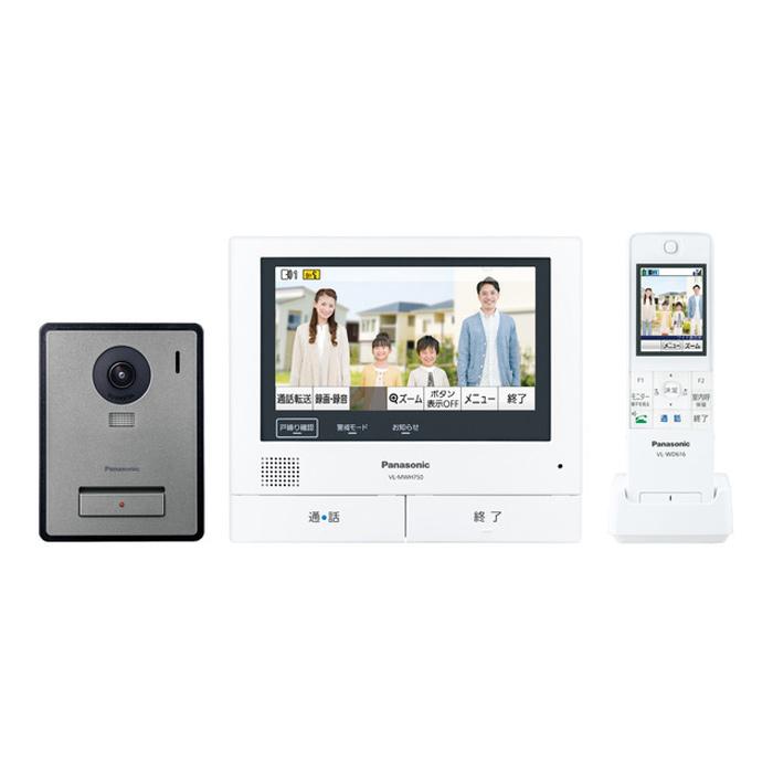 Panasonic（パナソニック） テレビドアホン ワイヤレスモニター子機 