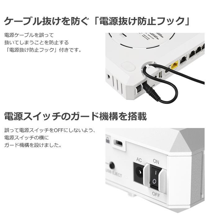 BUFFALO VR-U300W 無線VPNルーター　新品未開封品 BUFFALO バッファロー 法人向け VPNルーター Giga 無線モデル VR-U300W