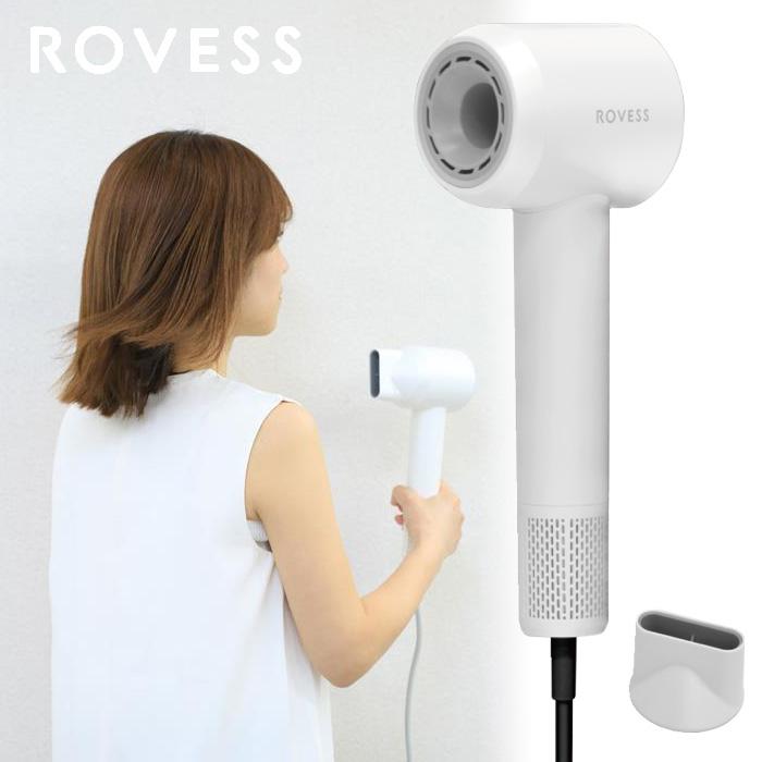ROVESS 高速ヘアードライヤー マイナスイオン VS-BT10-WH ホワイト