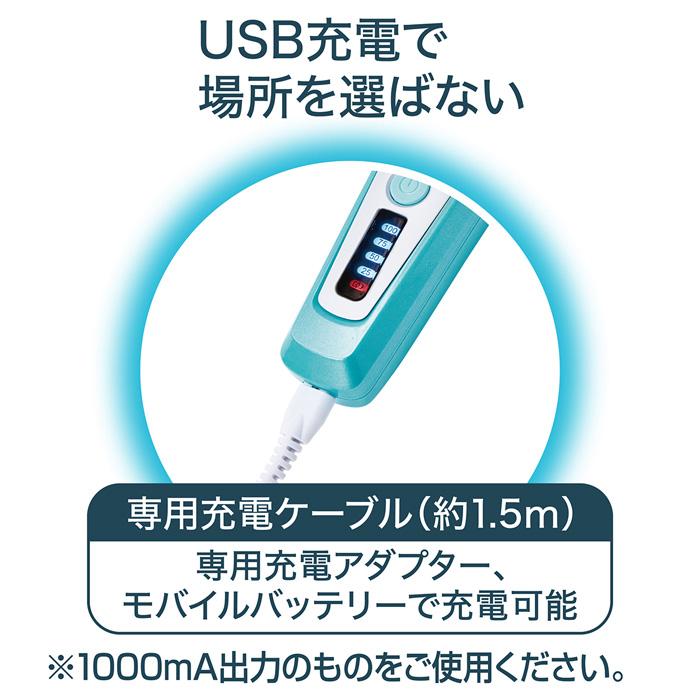 Petio（ペティオ） SelfTrimmer コードレスバリカン レギュラー2
