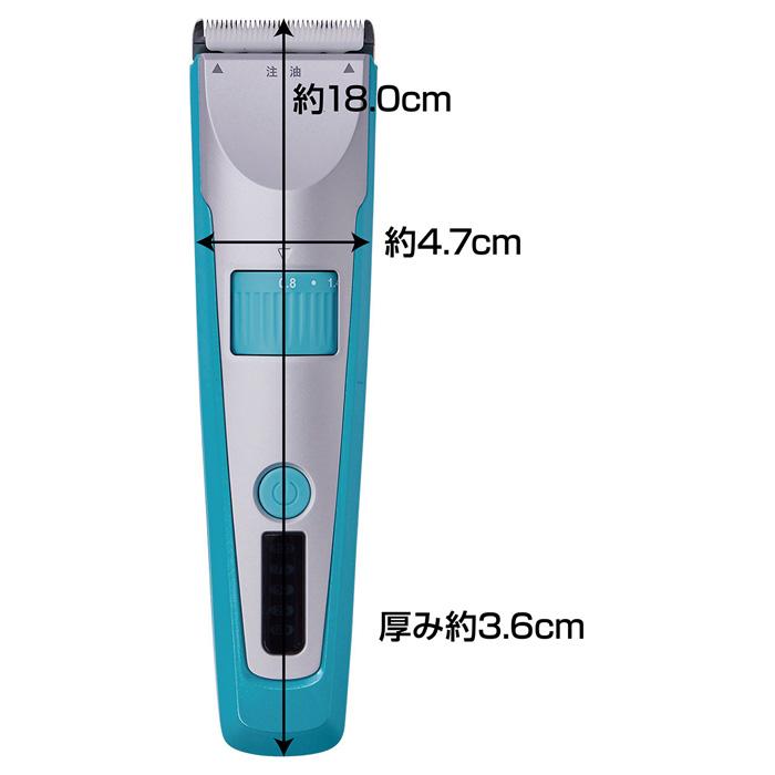 Petio（ペティオ） SelfTrimmer コードレスバリカン レギュラー2